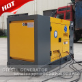 JLT POWER Most Famous globale Garantie Diesel Generator Set